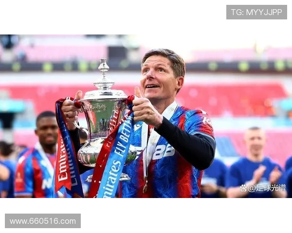 格拉斯纳谈水晶宫进球分布强调以球员激励为核心打法塑造团队取胜思路