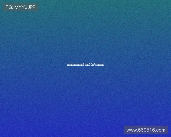 基扬特乔治火力全开连续9场场均30分7助攻全面爆发 基扬特乔治火力全开连续9场场均30分7助攻全面爆发